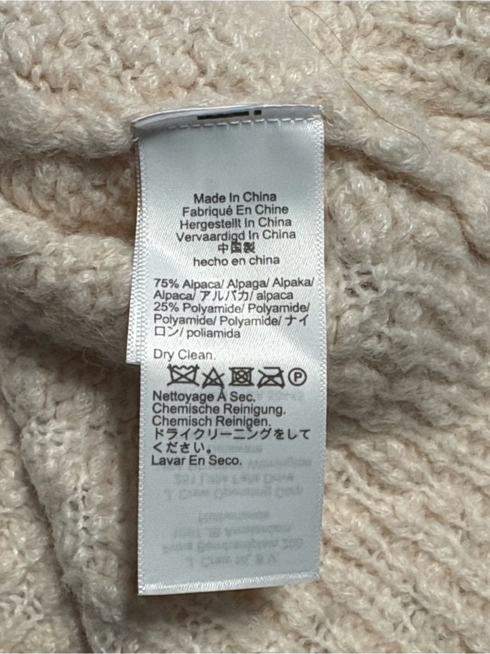 J. Crew Cuffed Mockneck Sweater Size XS Cream Textured Oversized Cozy Warm